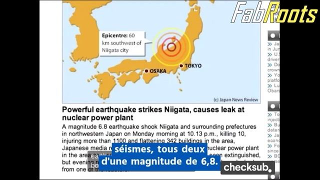Теория заговора, говорите?