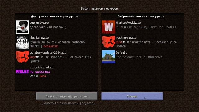 2024-12-26 15-06-49