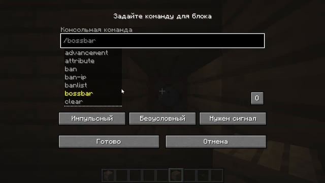 Новогодний вайп (строительство спавна)