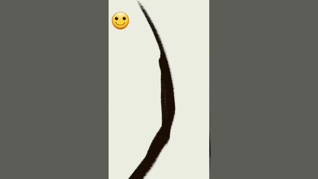 я вернулась