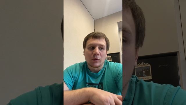 Отзыв Михаила о школе CTR School