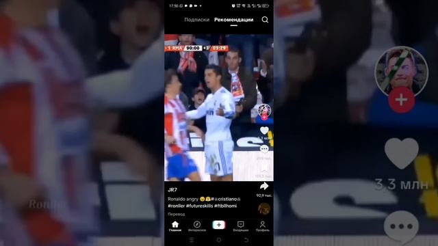 первый монтаж