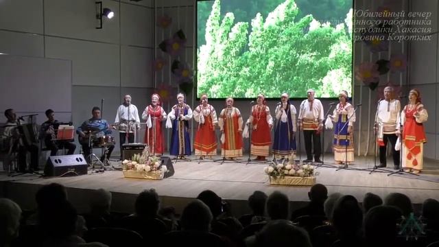 Ансамбль русской песни "Пчёлочка златая". Тополя.