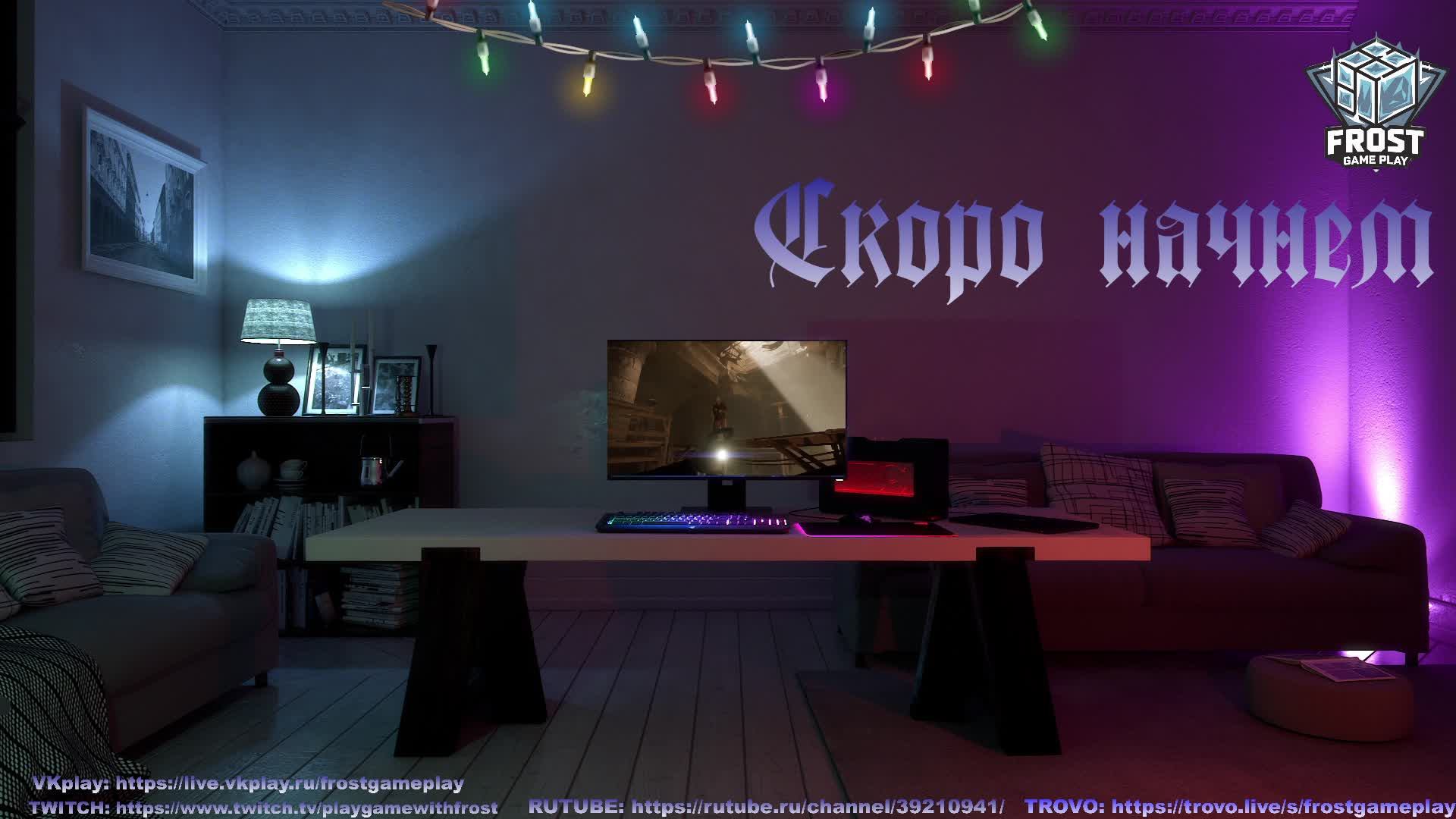 Indiana Jones and the great circle прохождение ✯ 2 Стрим PC✯