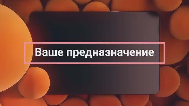 КАК  ВЫБРАТЬ ПРОФЕССИЮ ПО ДУШЕ