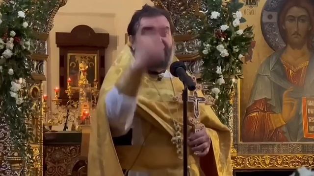 Протоиерей РПЦ Андрей Ткачев выступил против того, чтобы люди пускали фейерверки и смотрели Киркоров