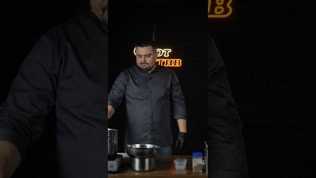 ПОЙМАЛИ УТКУ, СДЕЛАЛИ ЗАЛИВНОЕ
