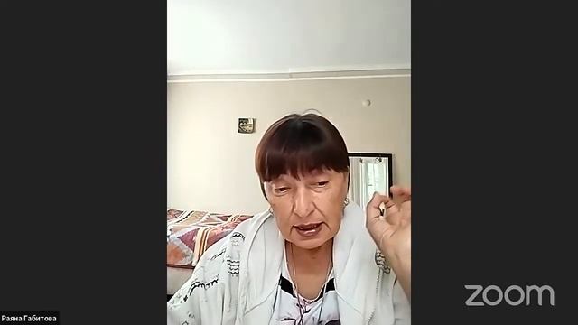 Обзорный 11 урок