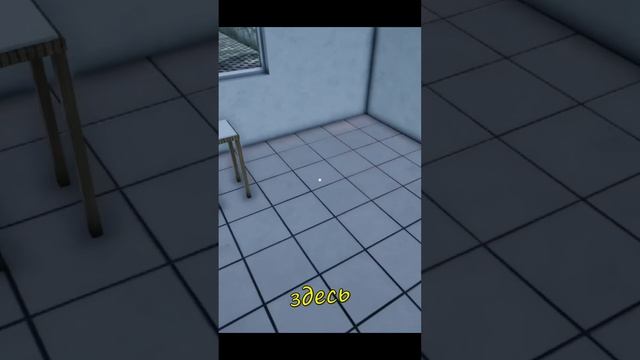 Toilet Management Simulator - Умная мысль потеряна
