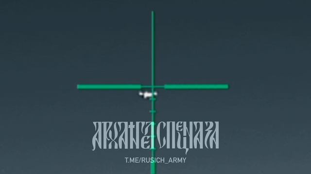 🤙 Принудительно посадили «птицу» врага.   Меткими выстрелами наш боец не дал БЛА врага долететь ...