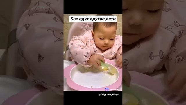 Родители поймут, ой уж эти дети