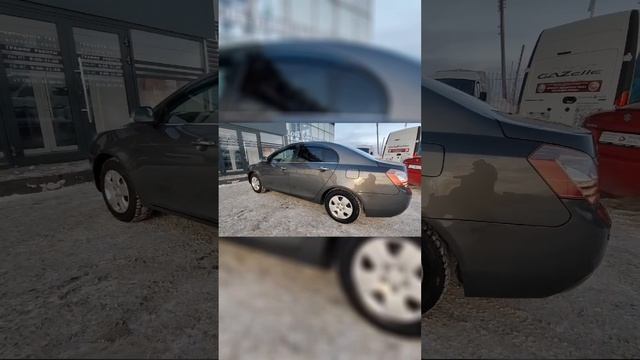 Geely Emgrand EC7 '2013