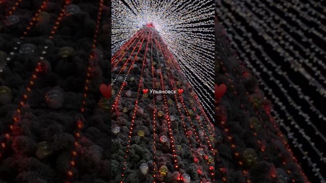Ставь ♥️, если любишь Ульяновск! #ульяновск