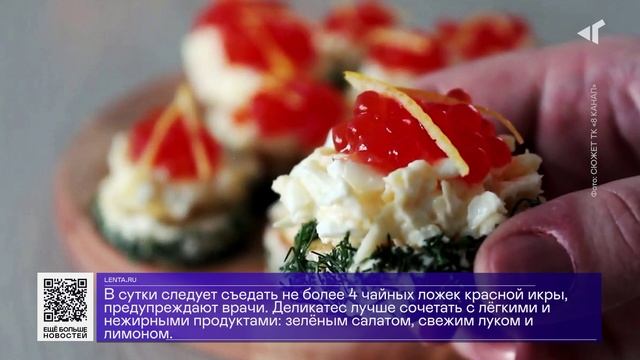 ДАЙДЖЕСТ «СЕВЕРНОГО ГОРОДА», 26.12.2024