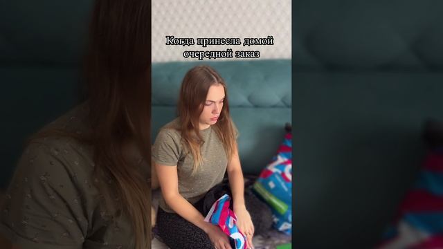 Это не управляемо😂