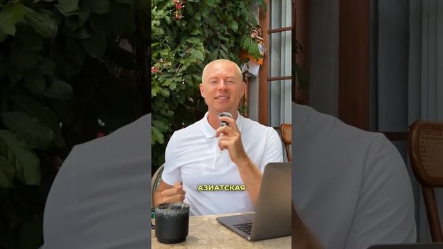 Множество факторов указывают на перспективность Бали для инвестиций