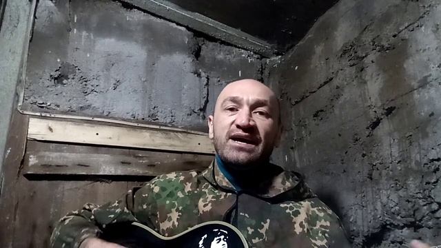 Держись братишка