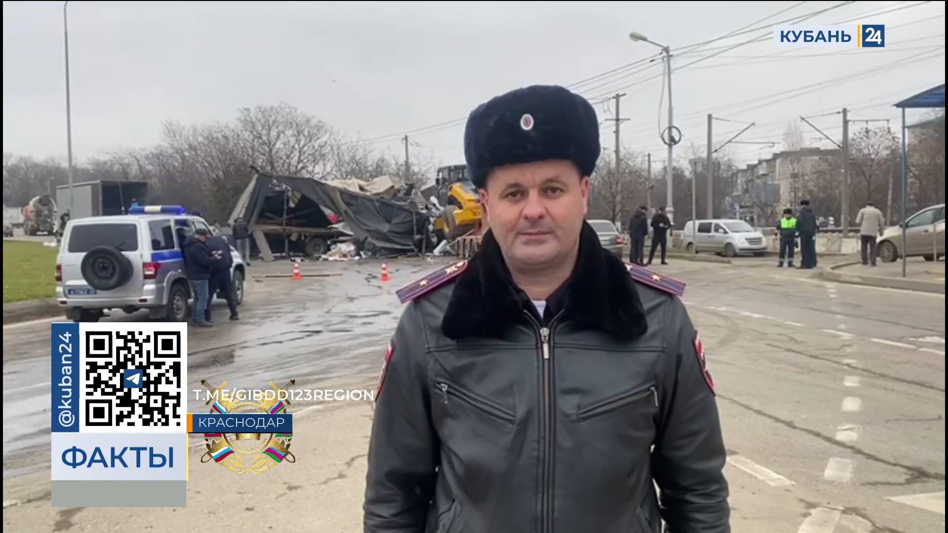 Два грузовика столкнулись на кольце около парка в Краснодаре, есть погибший
