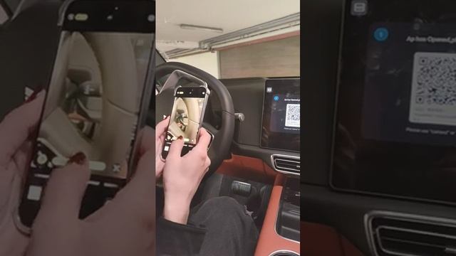Дублирование экрана Iphone на Lixiang