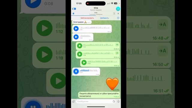Отзыв на видео канал «губы»  теория на схеме и практика на моделях разной сложности.
