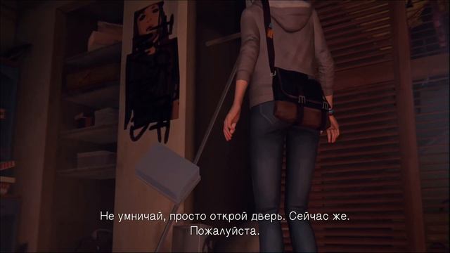ЭПИЗОД 2: ХРИЗАЛИДА+СУБТИТРЫ