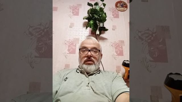 ТЕРМООБРАБОТКИ #1