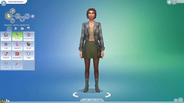 СОЗДАНИЕ НОВОЙ СЕМЬИ Симс 4 (The Sims 4)