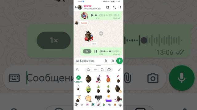 песня мем про дымка.