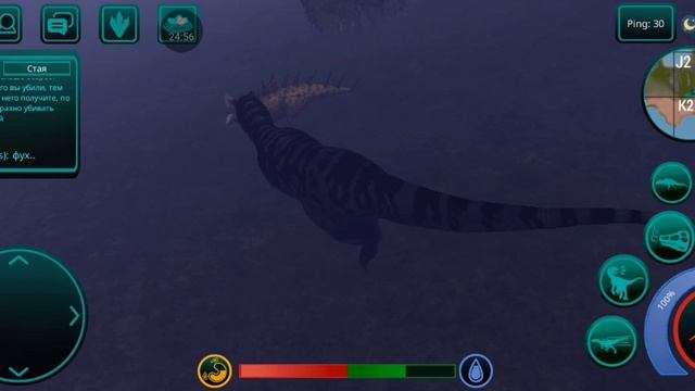 Пвп режим в PANGEA : Primal Age, The Cursed Isle, TRL