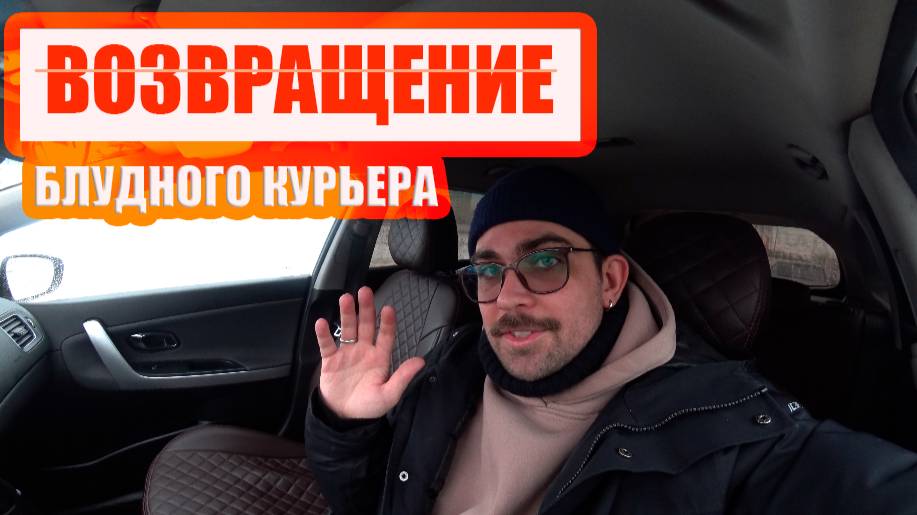 НОВАЯ КНОПКА ЯНДЕКСА