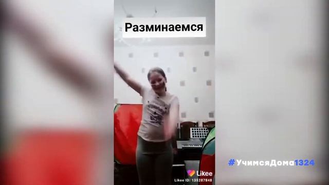 Кружок ОФП педагог Лобанова Е.С.