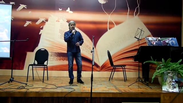 ''Давай попробуем вернуть ''