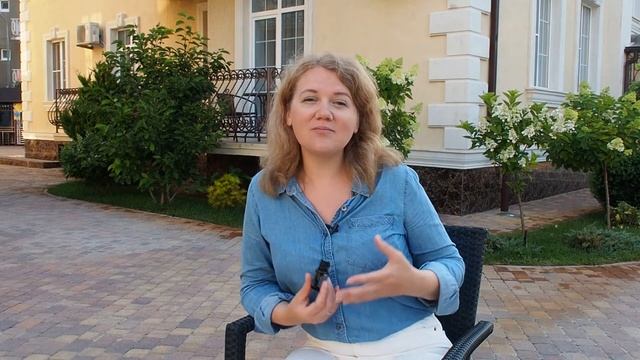 Смесь БАЛАНС от doTERRAӏ Душевное равновесие и избавление от тревоги ӏ Состав, свойства, применение