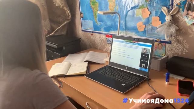 Классный час в 11з классе