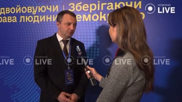 Умора