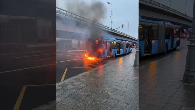 🔥На ВДНХ загорелся автобус🔥