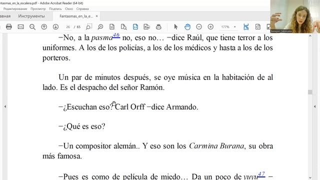 Учим испанский язык с книгой "Fantasmas en la escalera" (A1-A2): читаем вместе (ГЛАВА 8)