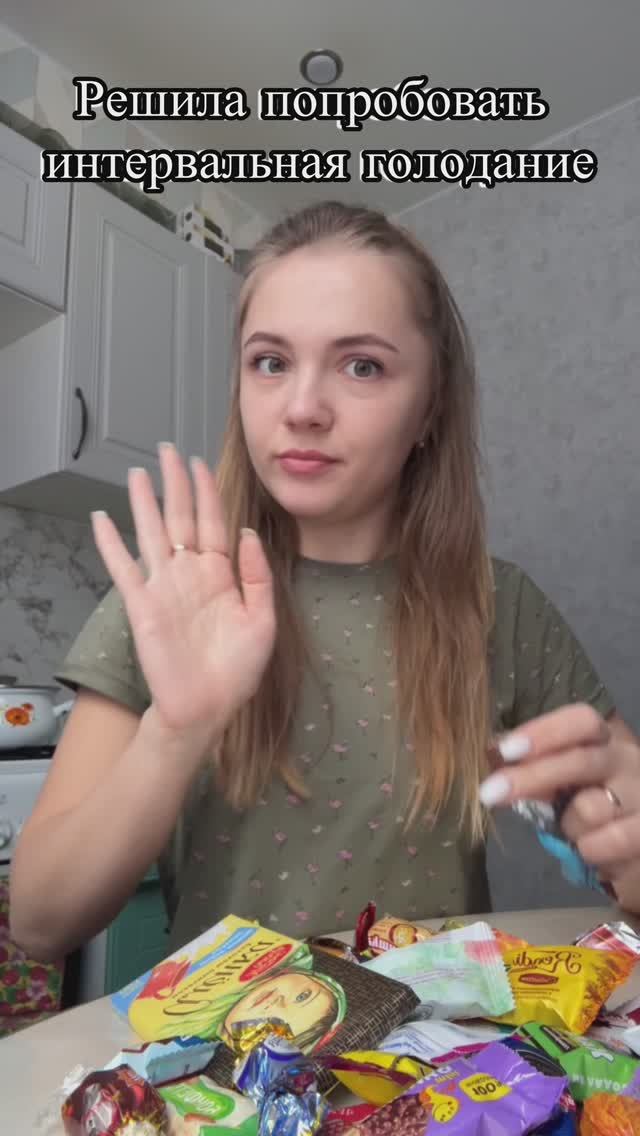 Думаете, поможет???😃