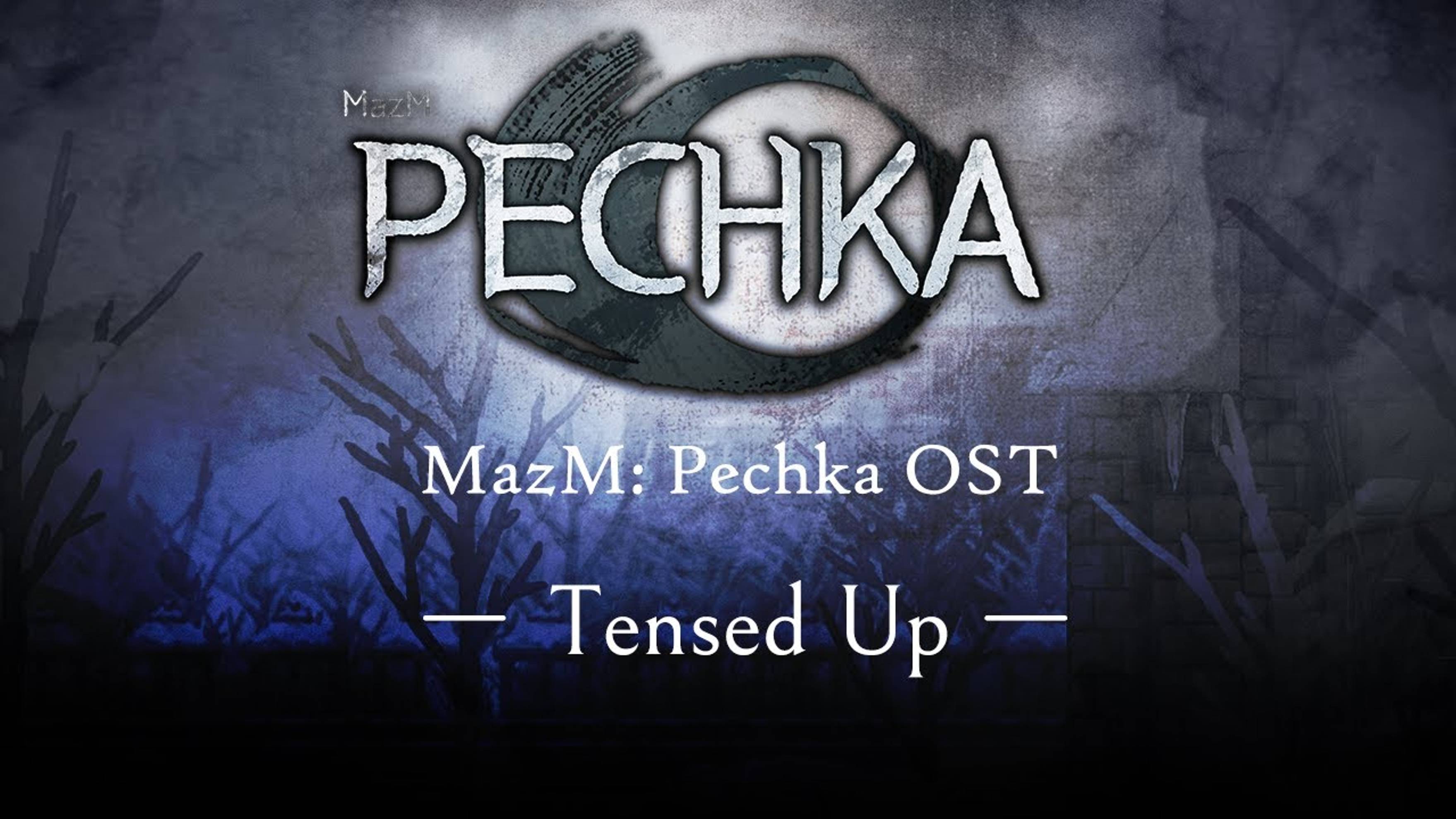 MazM - OST | Tensed Up - (긴장의 시작) | PECHKA | Автор: Motif Sound