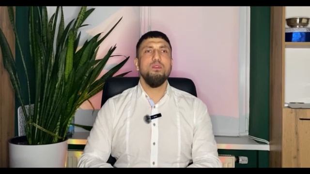 Откровение. Часть 1