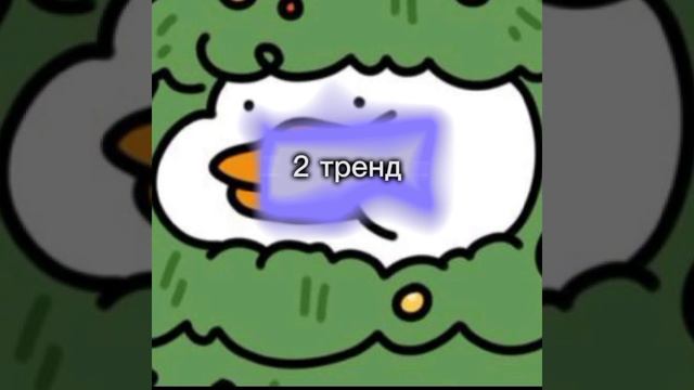 lv_0_20241226211128.mp4