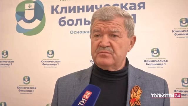 «Обозреватель» 20.05.2024