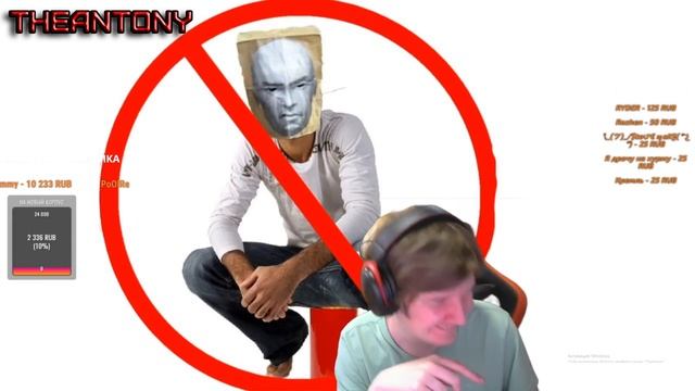Реактивный GTAшник слушает песню про James Earl Cash