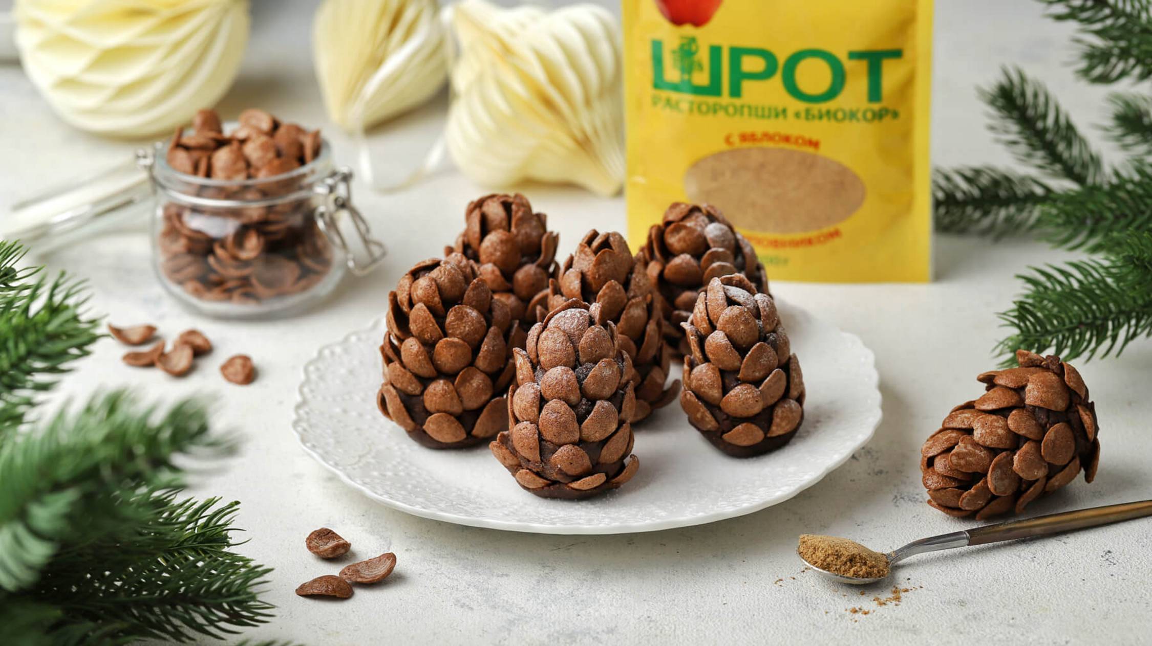 Пирожное Шишки со шротом расторопши с яблоком и шиповником
