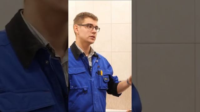 Лаборатория завода по производству строительных смесей