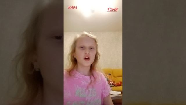 насколько хорошо мы друг друга знаем?