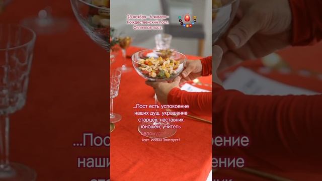 Это истинное успокоение...