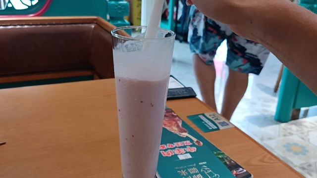 Мороженое из йогурта