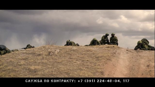 Контракт