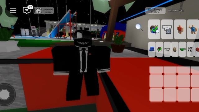 гайд на хороший скин в игре roblox в режиме brookhaven